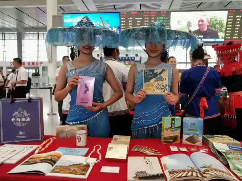 搭乘首發(fā)高鐵，海真珠珍珠粉抵達(dá)東方明珠