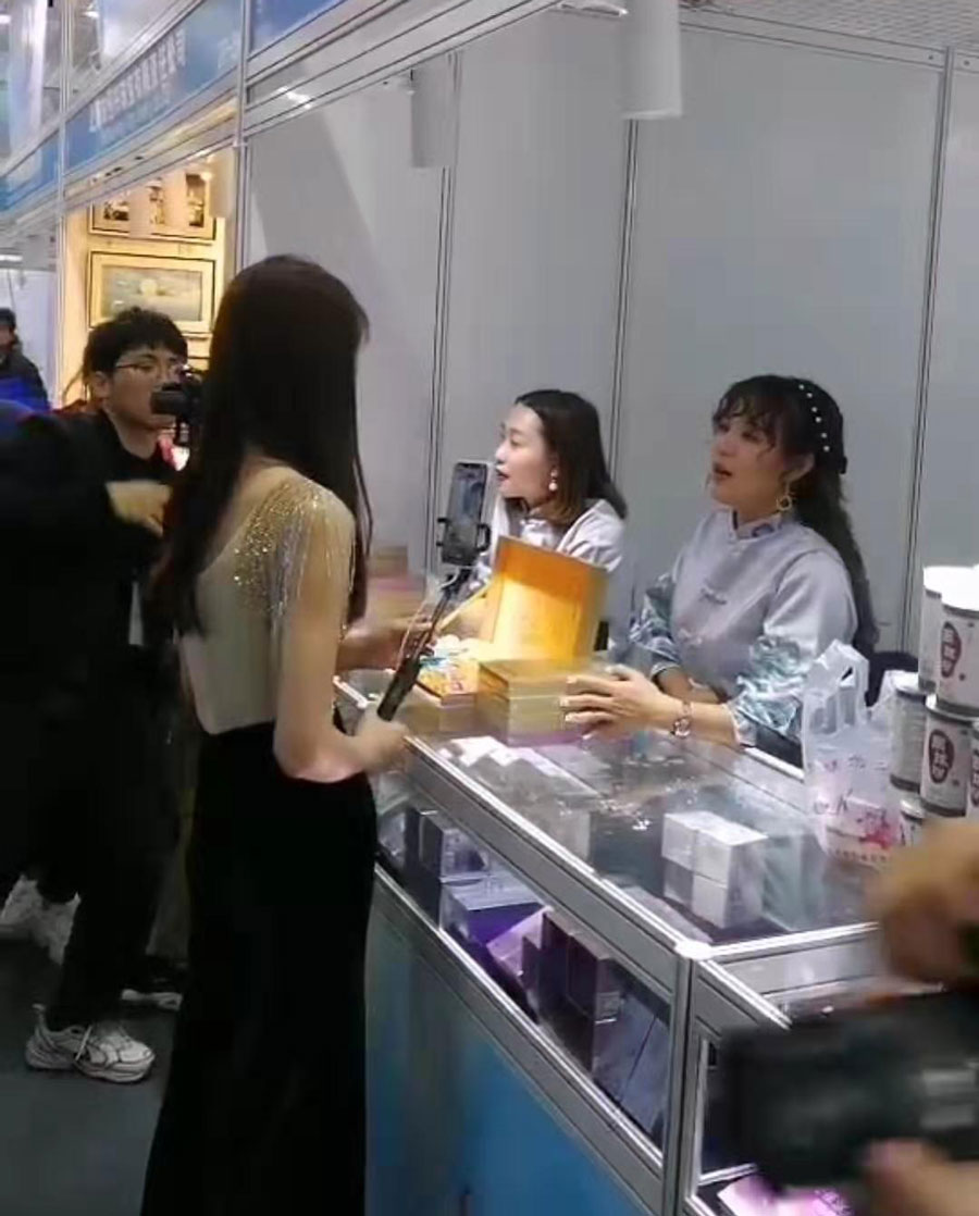 全城矚目南珠節(jié)盛典，海真珠創(chuàng)享南珠之美