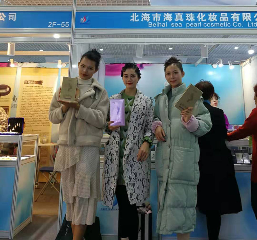 全城矚目南珠節(jié)盛典，海真珠創(chuàng)享南珠之美